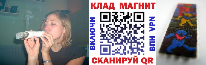 Наркошоп Мещовск ГАШИШ АМФЕТАМИН Псилоцибиновые грибы Меф COCAIN A PVP