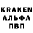 АМФЕТАМИН 97% Incvicitor