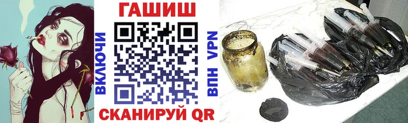 ГАШИШ AMNESIA HAZE  Мещовск 