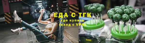 jwh Алексеевка