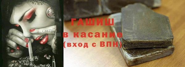 jwh Алексеевка
