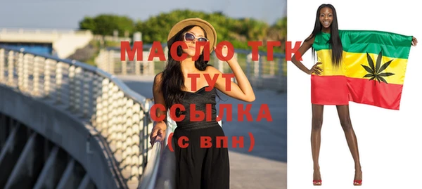 кокаин перу Покачи