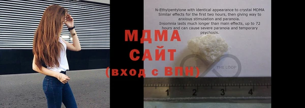 прущие крисы Алексин