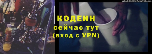 прущие крисы Алексин