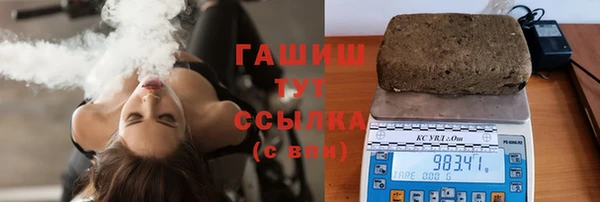 спайс Алзамай