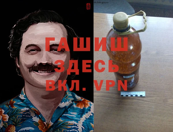 спайс Алзамай