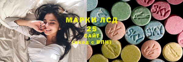 jwh Алексеевка
