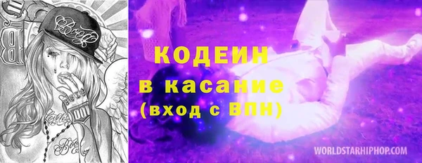 jwh Алексеевка