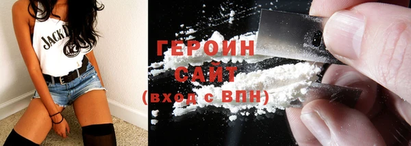 спайс Алзамай