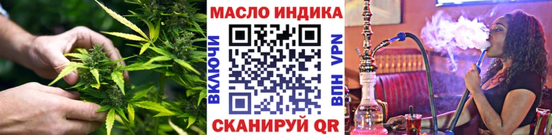 ТГК вейп  цены   kraken ССЫЛКА  дарк нет наркотические препараты  Мещовск 
